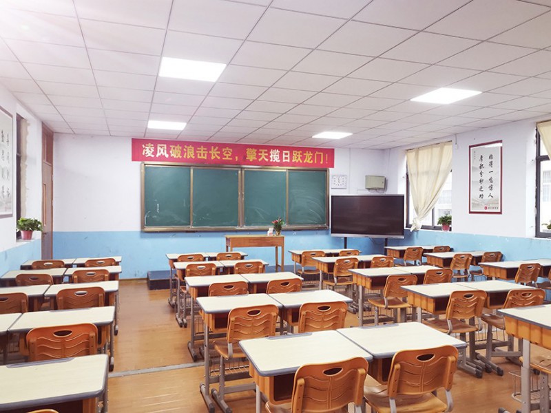學校環境